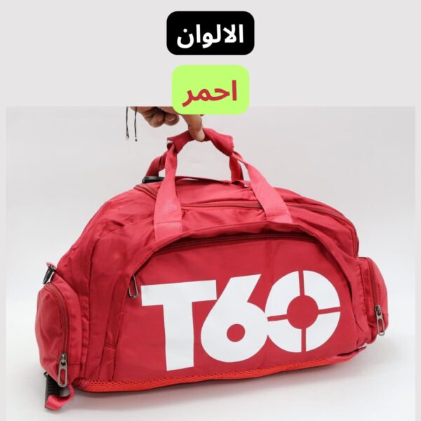 ⁦شنطة 3×1 T60 رياضية – كتف، ظهر، كروس | للجيم والسفر | مقاومة للماء⁩ - الصورة ⁦8⁩