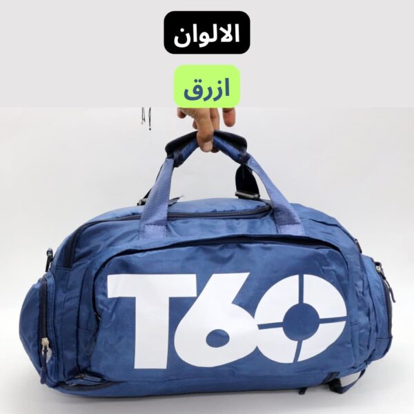 ⁦شنطة 3×1 T60 رياضية – كتف، ظهر، كروس | للجيم والسفر | مقاومة للماء⁩ - الصورة ⁦9⁩