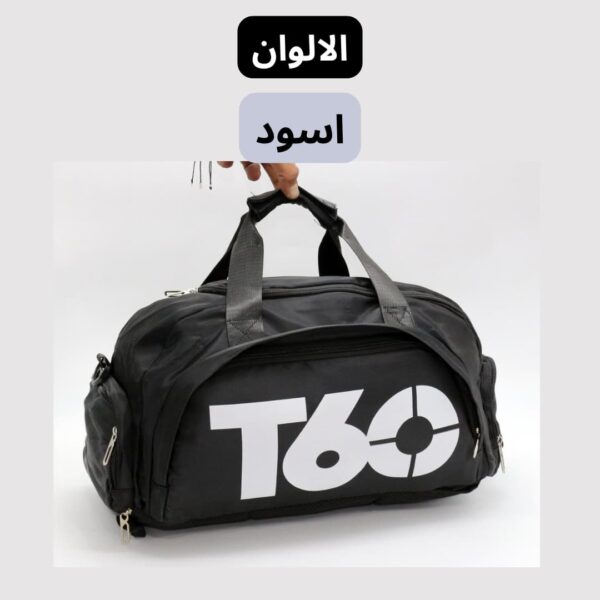 ⁦شنطة 3×1 T60 رياضية – كتف، ظهر، كروس | للجيم والسفر | مقاومة للماء⁩ - الصورة ⁦10⁩