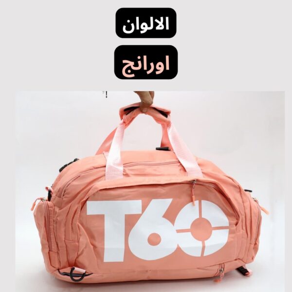 ⁦شنطة 3×1 T60 رياضية – كتف، ظهر، كروس | للجيم والسفر | مقاومة للماء⁩ - الصورة ⁦11⁩