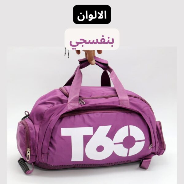 ⁦شنطة 3×1 T60 رياضية – كتف، ظهر، كروس | للجيم والسفر | مقاومة للماء⁩ - الصورة ⁦12⁩