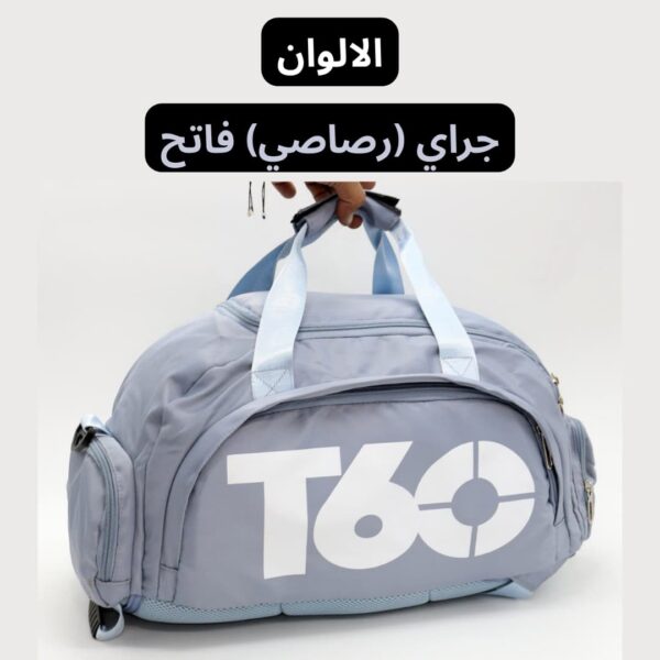 ⁦شنطة 3×1 T60 رياضية – كتف، ظهر، كروس | للجيم والسفر | مقاومة للماء⁩ - الصورة ⁦7⁩