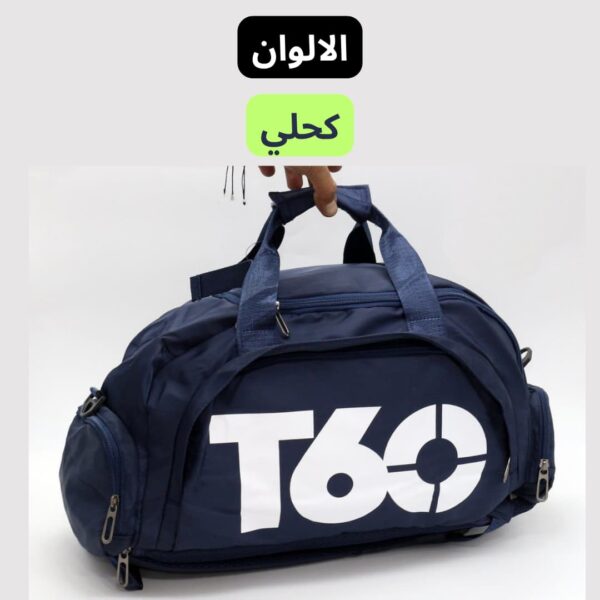 ⁦شنطة 3×1 T60 رياضية – كتف، ظهر، كروس | للجيم والسفر | مقاومة للماء⁩ - الصورة ⁦2⁩