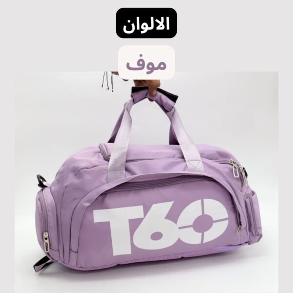 ⁦شنطة 3×1 T60 رياضية – كتف، ظهر، كروس | للجيم والسفر | مقاومة للماء⁩ - الصورة ⁦3⁩
