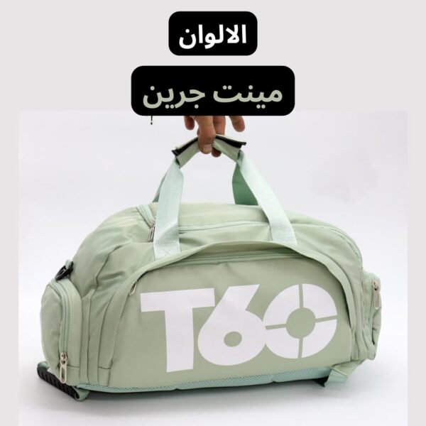 ⁦شنطة 3×1 T60 رياضية – كتف، ظهر، كروس | للجيم والسفر | مقاومة للماء⁩ - الصورة ⁦14⁩